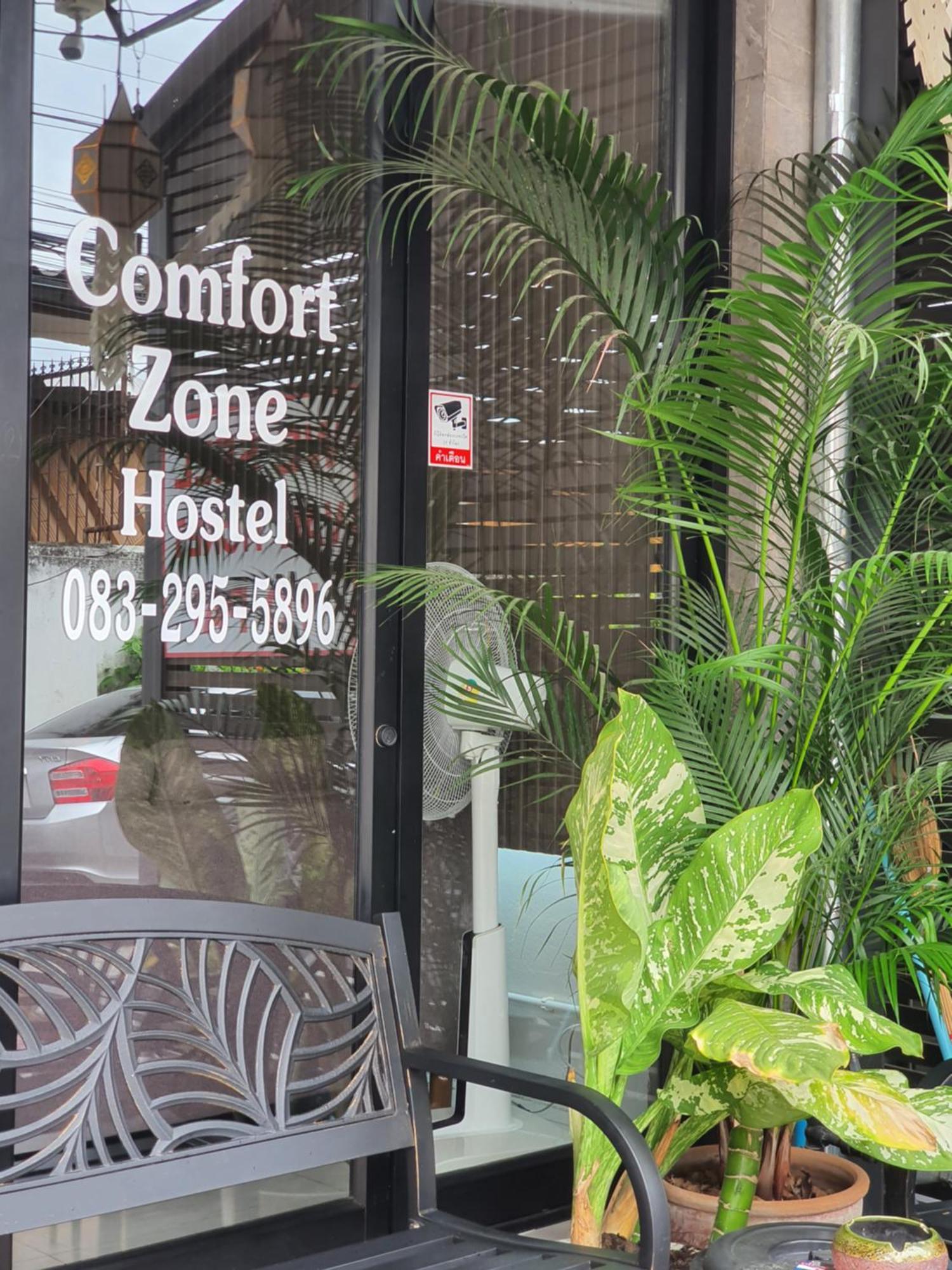 Comfort Zone Hostel @ Tha Pae Čiang Mai Exteriér fotografie